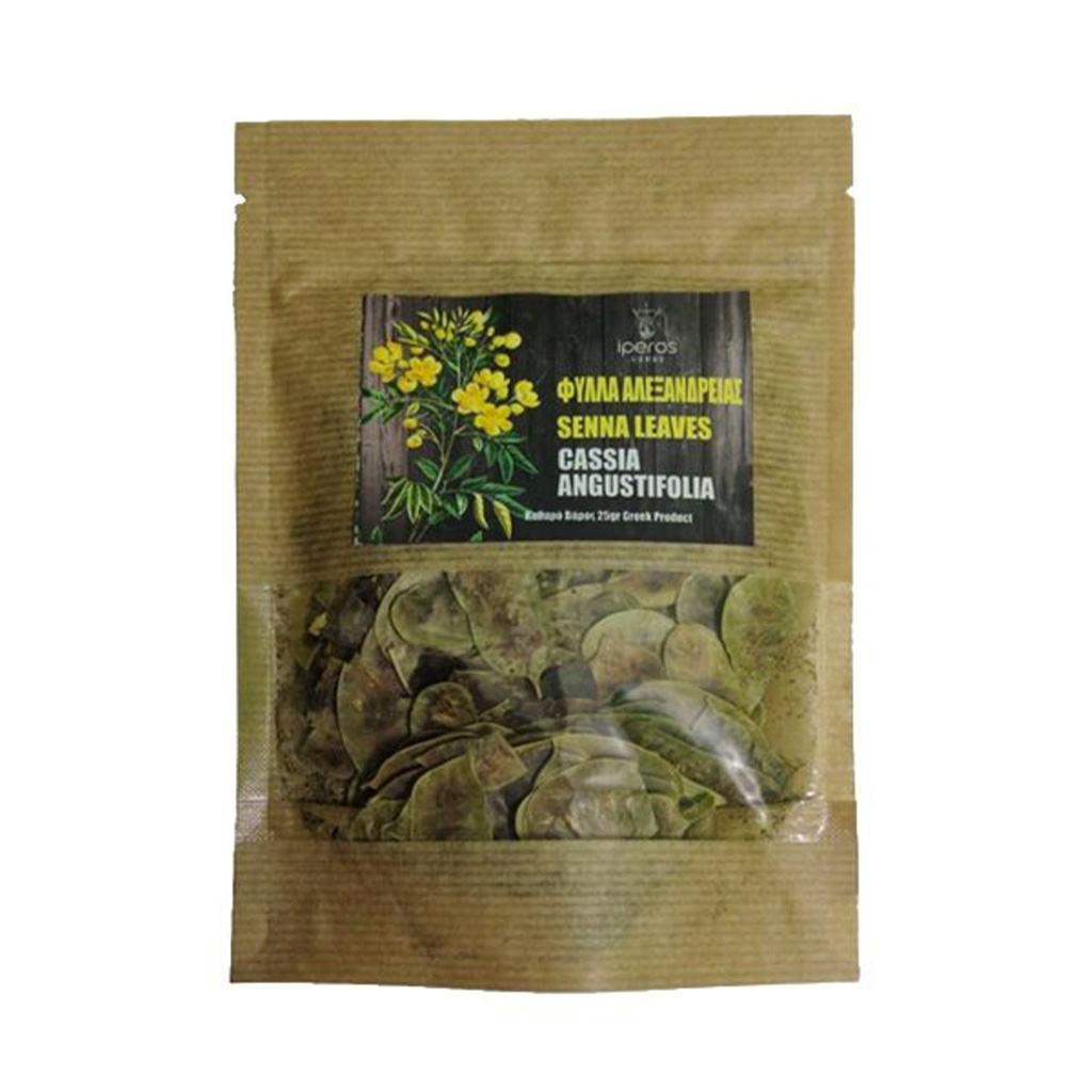 senna-leaves-25g-the-savanna-coffee